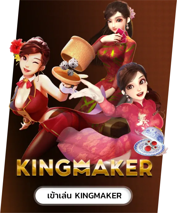 lalikabet66